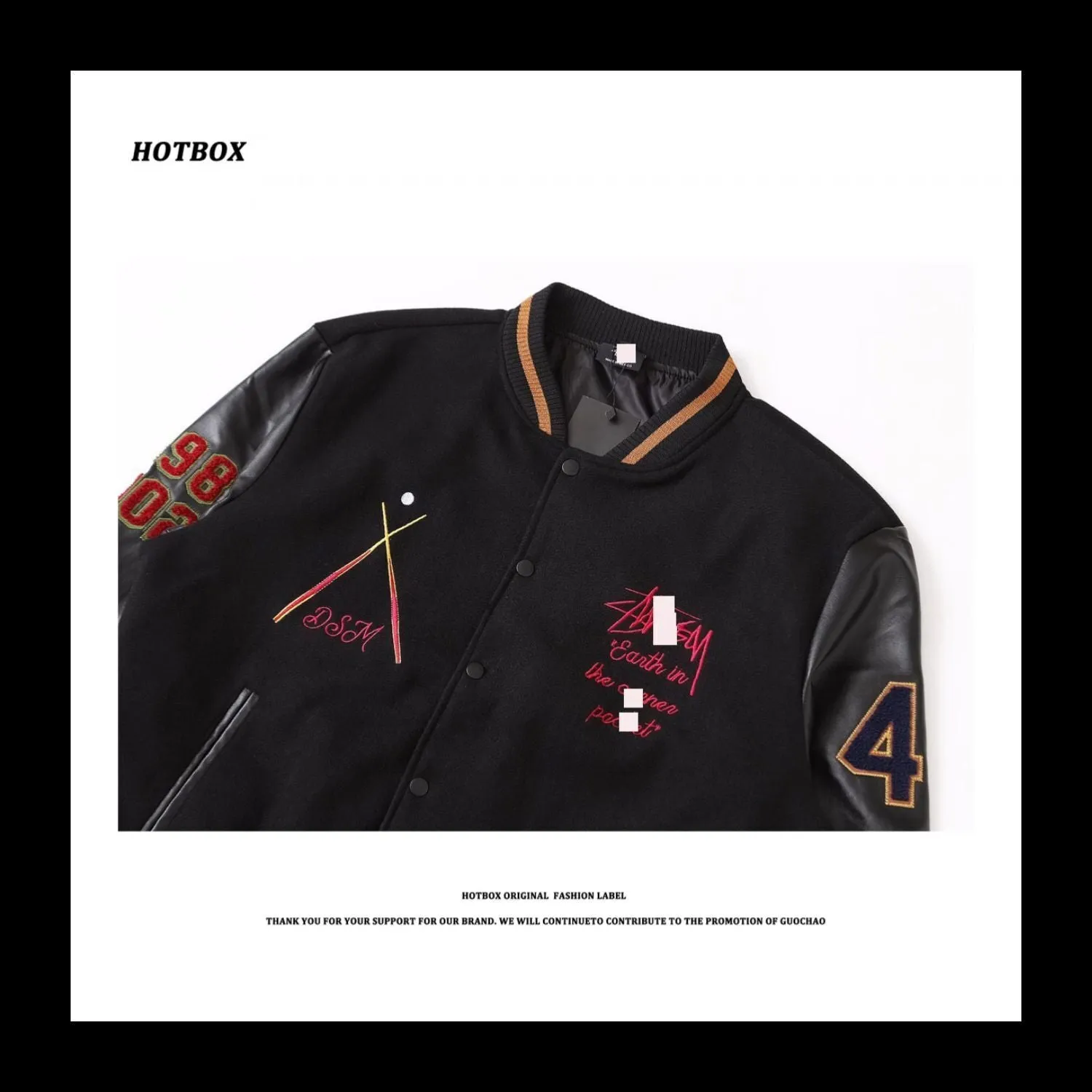 HOTBOX Black Eight Jacket Stussy VIBE 40th Anniversary Limited Edition Baseball - Google-friendly Version