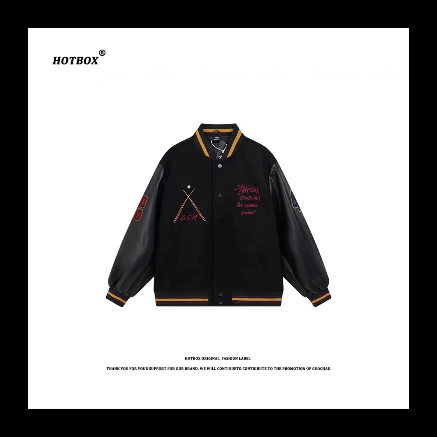 HOTBOX Black Eight Jacket Stussy VIBE 40th Anniversary Limited Edition Baseball - Google-friendly Version