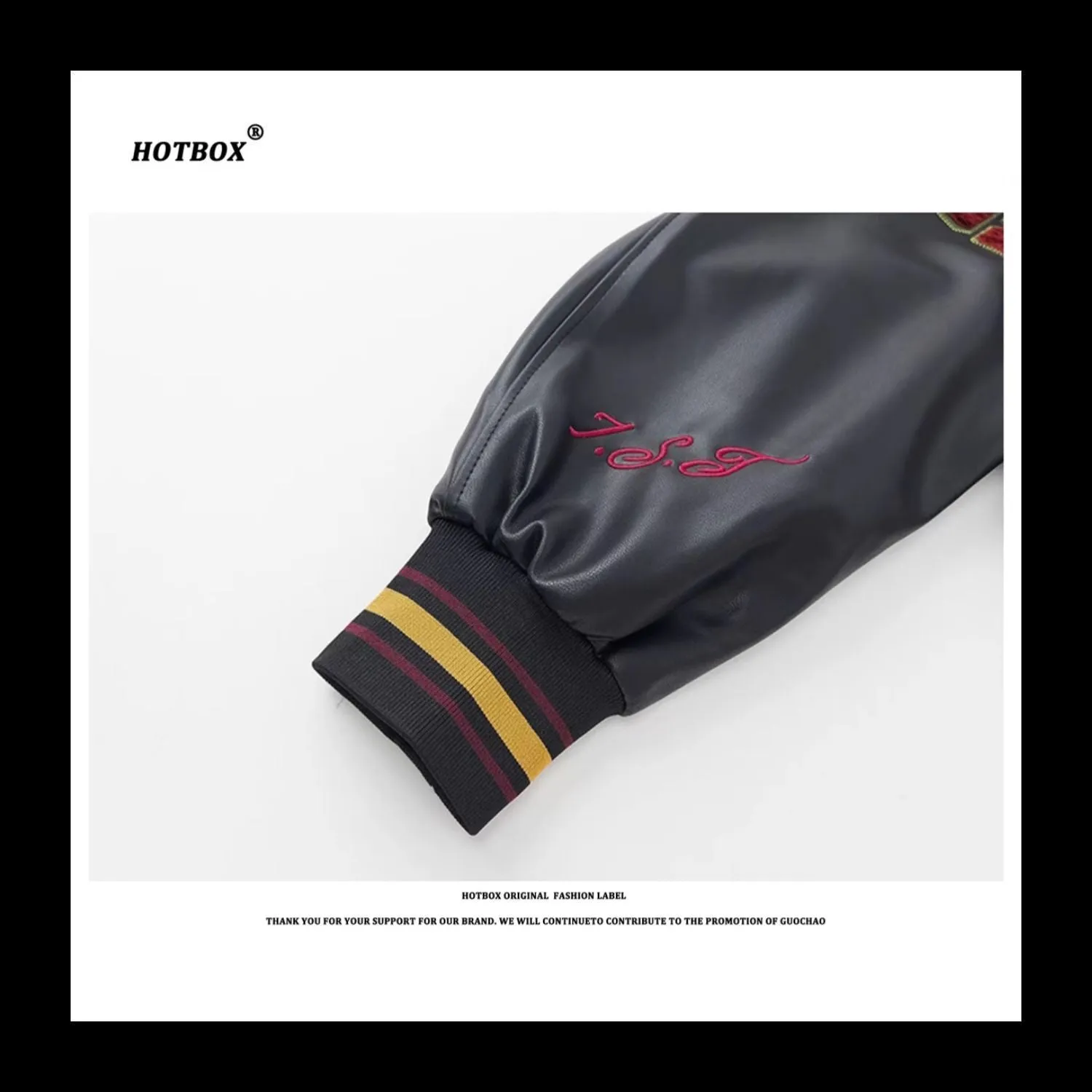 HOTBOX Black Eight Jacket Stussy VIBE 40th Anniversary Limited Edition Baseball - Google-friendly Version