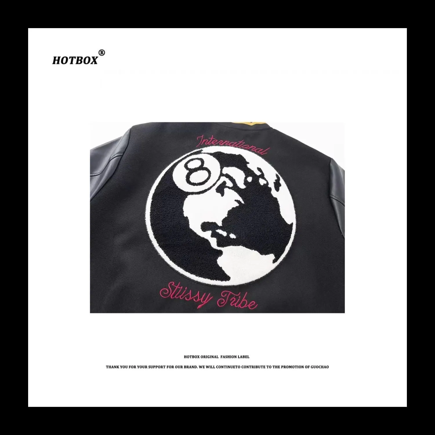 HOTBOX Black Eight Jacket Stussy VIBE 40th Anniversary Limited Edition Baseball - Google-friendly Version