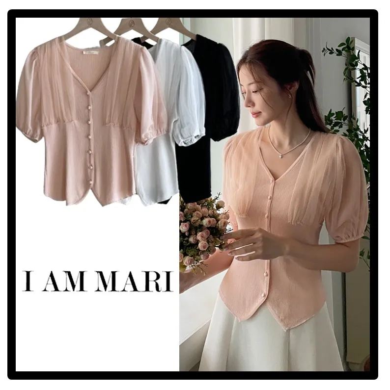 I AM MARI Casual Style Street Style Logo Cardigans